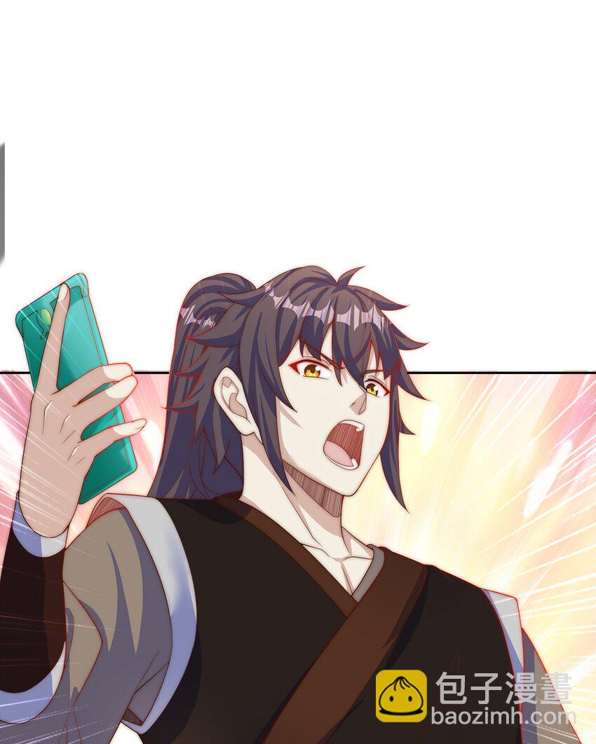 第72话 时空之门(1/2)-第76话