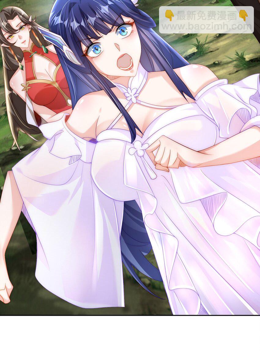 第72话 时空之门(1/2)-第76话