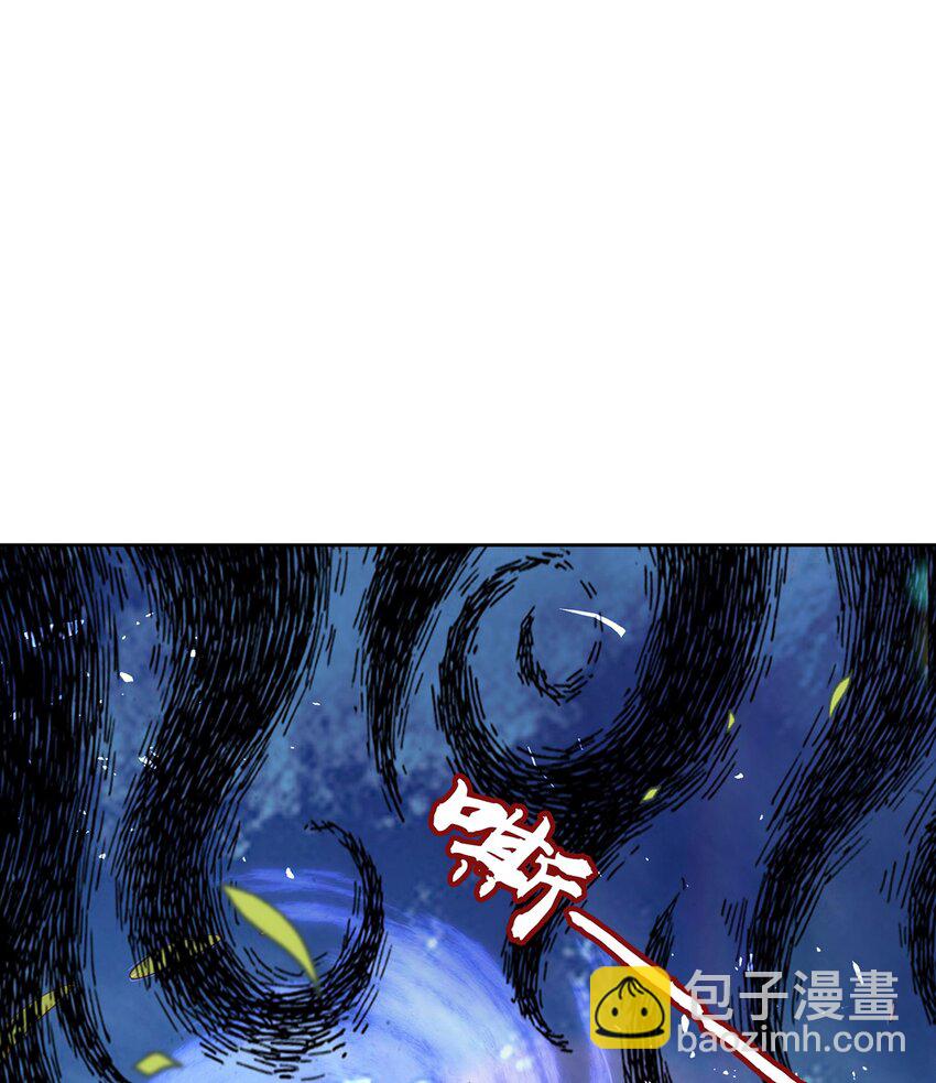 第72话 时空之门(1/2)-第76话