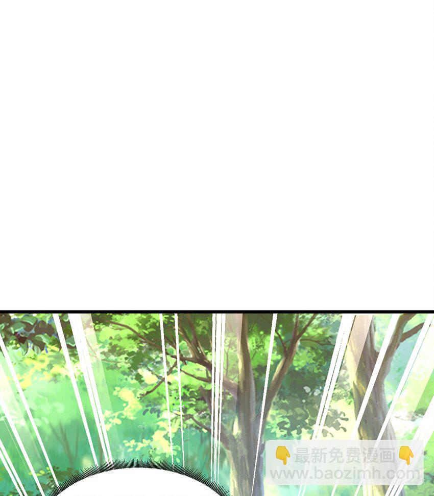 第72话 时空之门(1/2)-第76话