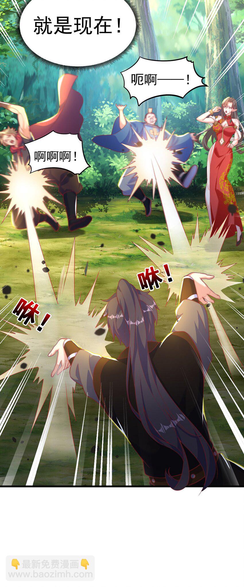 第72话 时空之门(1/2)-第76话