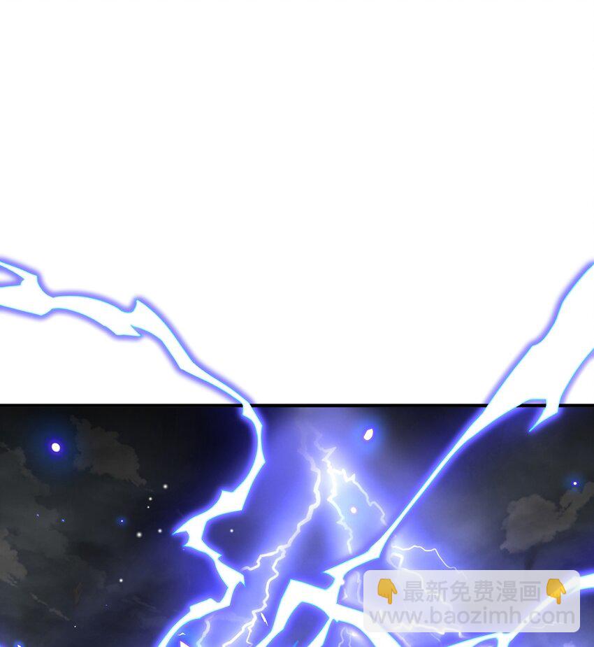 第74话 狐狸精-第78话