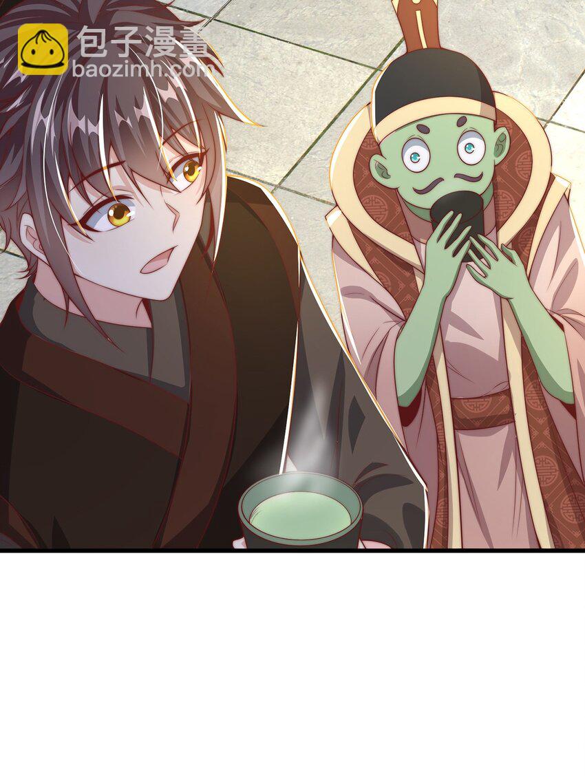 第76话 狗咬狗-第80话