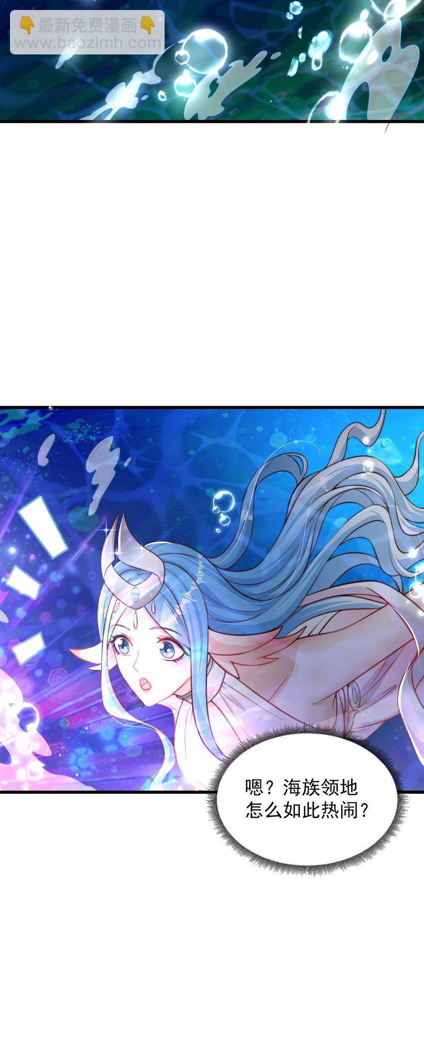 第76话 狗咬狗-第80话