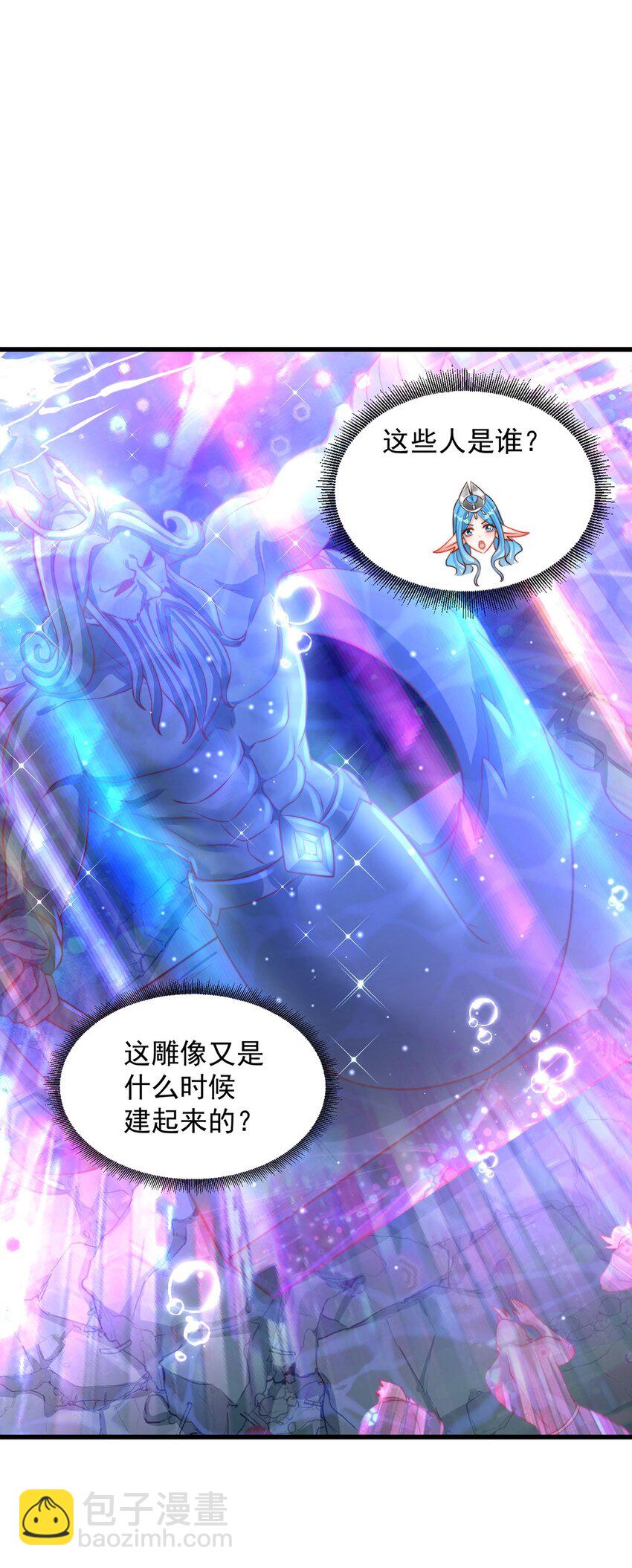 第76话 狗咬狗-第80话