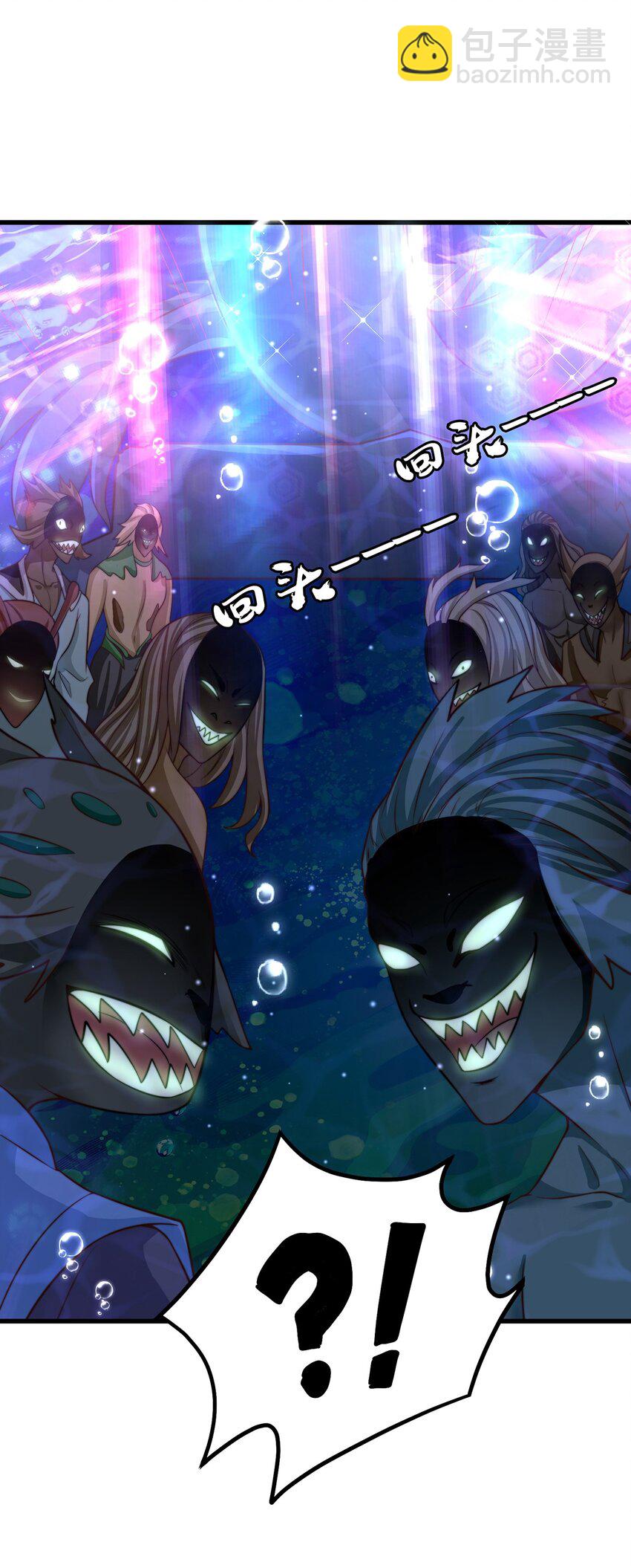 第76话 狗咬狗-第80话