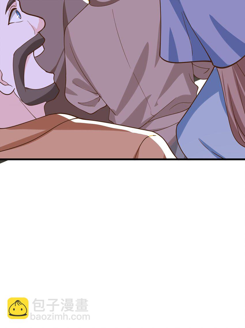 第78话 原来哥哥是个老妖怪~(1/2)-第82话