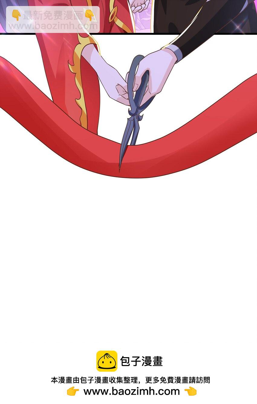 第78话 原来哥哥是个老妖怪~(1/2)-第82话