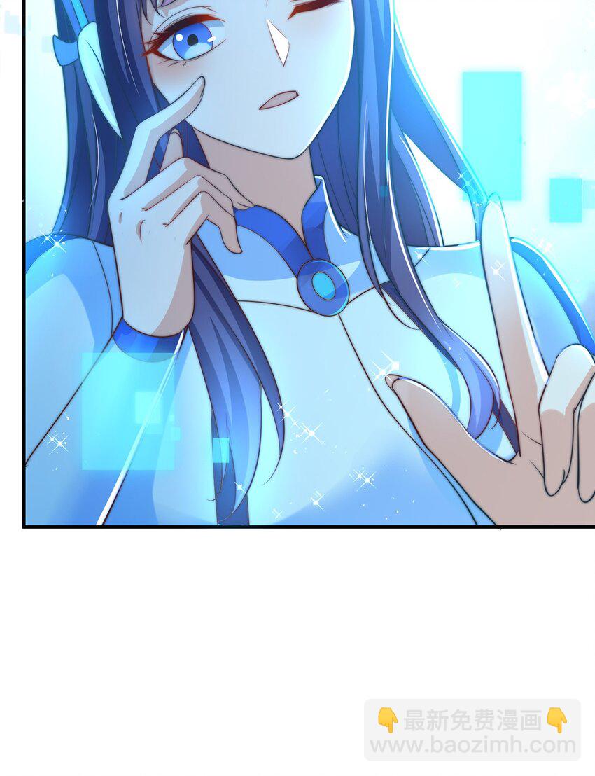 第80话 我骄傲了吗？(1/2)-第84话