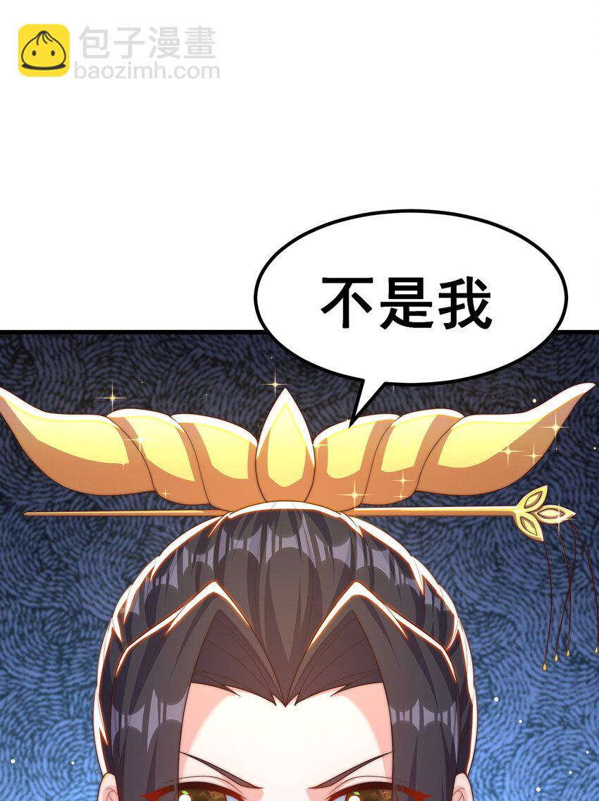 第80话 我骄傲了吗？(1/2)-第84话