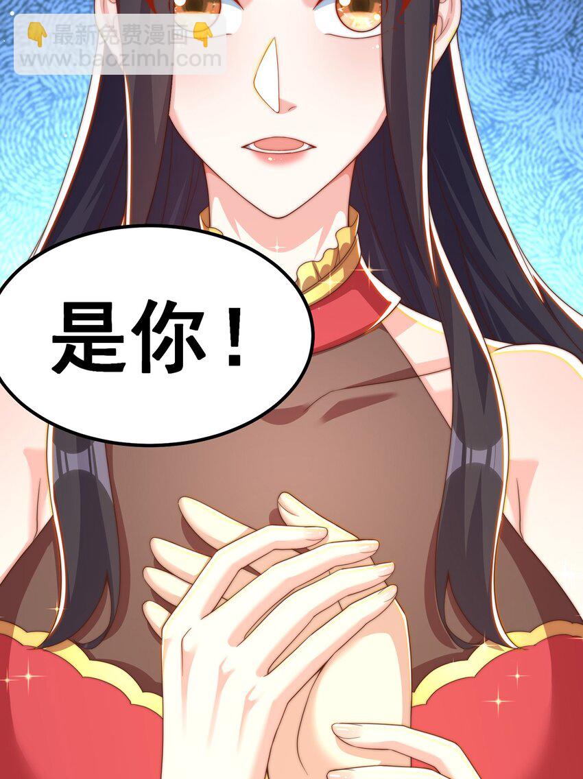 第80话 我骄傲了吗？(1/2)-第84话