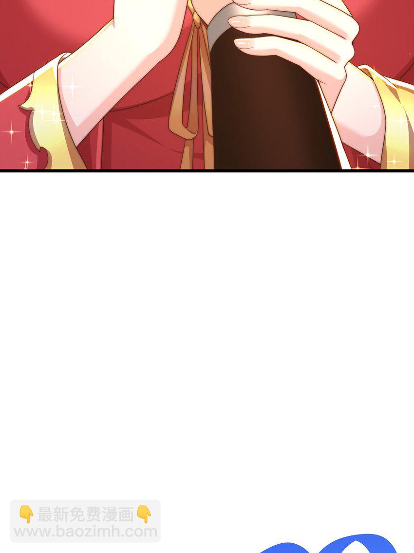 第80话 我骄傲了吗？(1/2)-第84话