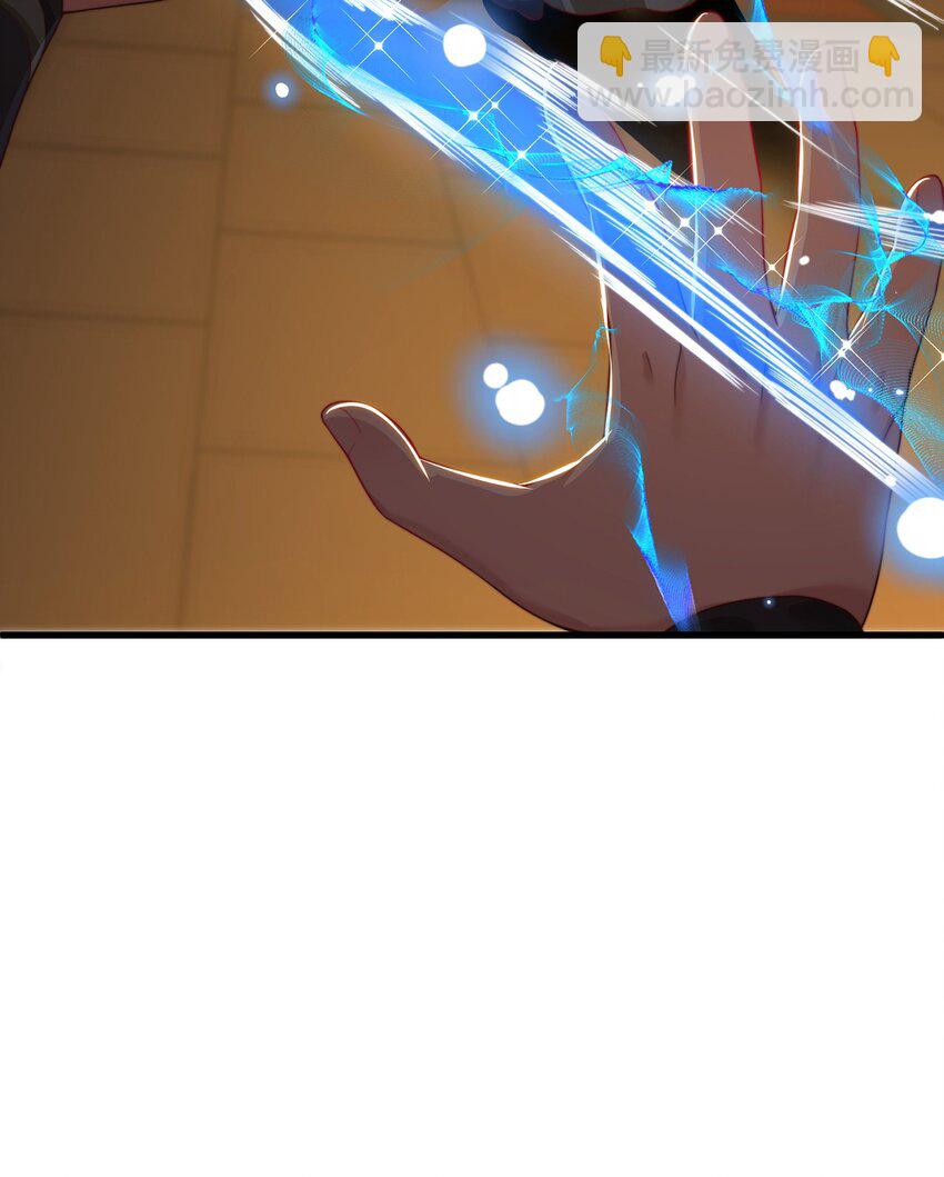 第80话 我骄傲了吗？(1/2)-第84话