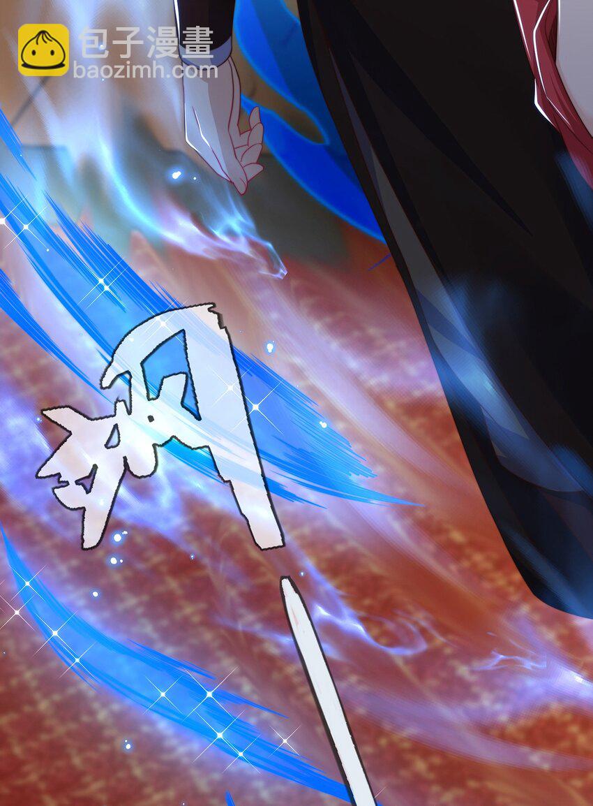 第80话 我骄傲了吗？(1/2)-第84话