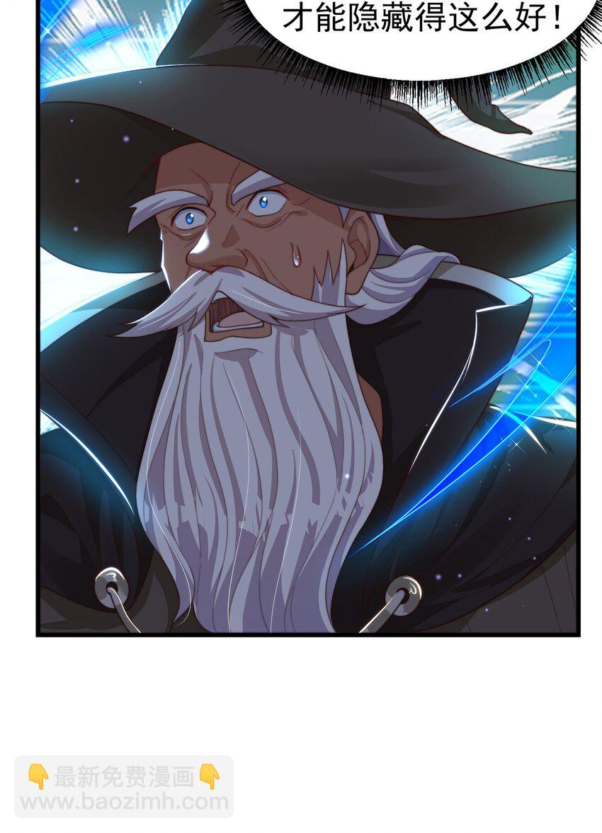 第80话 我骄傲了吗？(1/2)-第84话