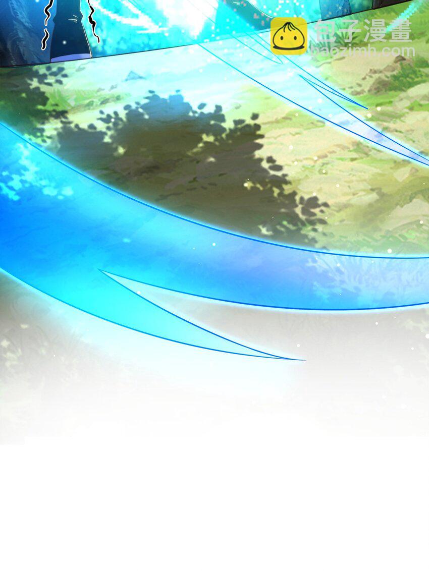 第82话 新大陆泰裤辣！(1/2)-第86话