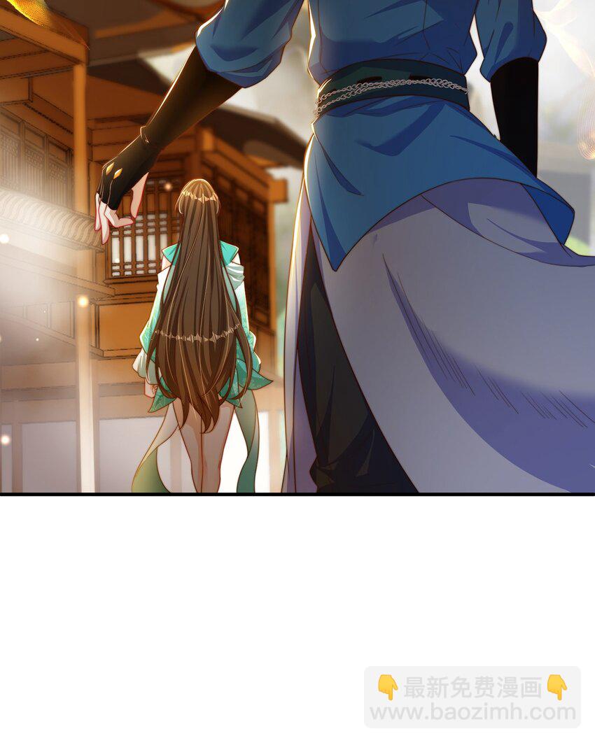 第84话 小白脸(1/2)-第88话