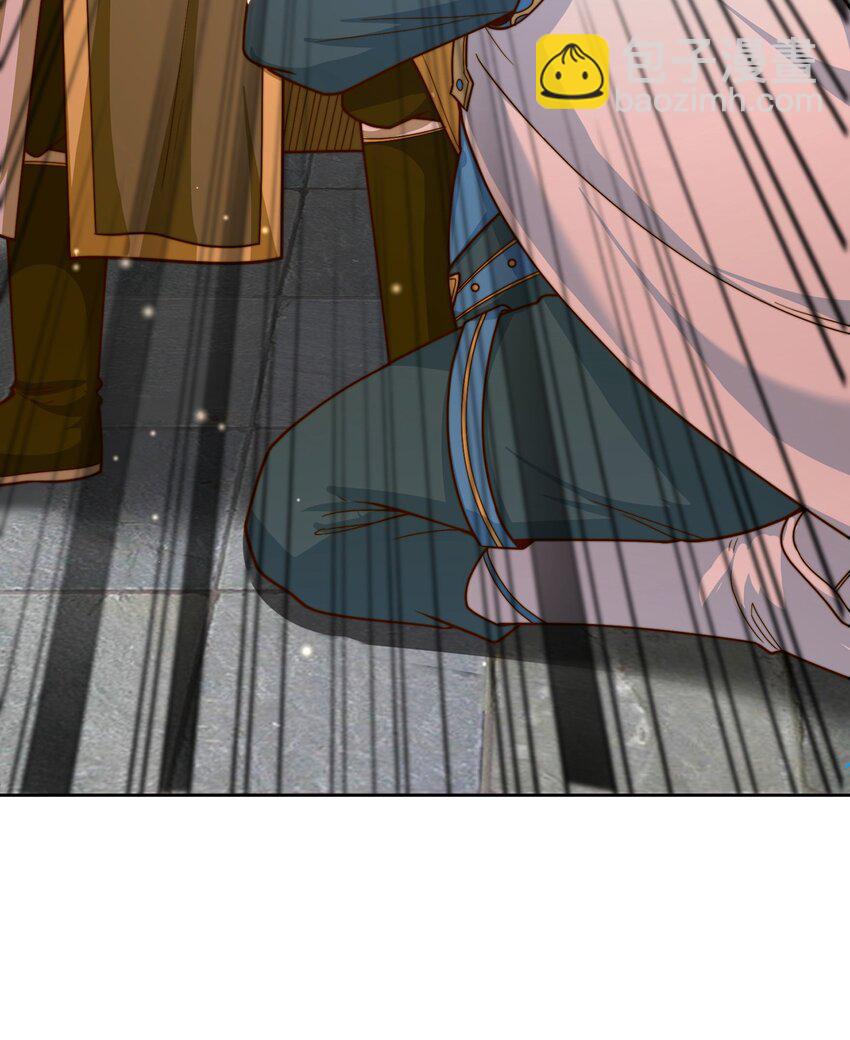 第84话 小白脸(1/2)-第88话