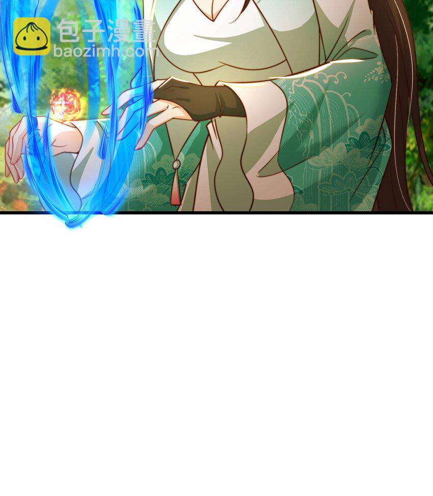 第84话 小白脸(1/2)-第88话