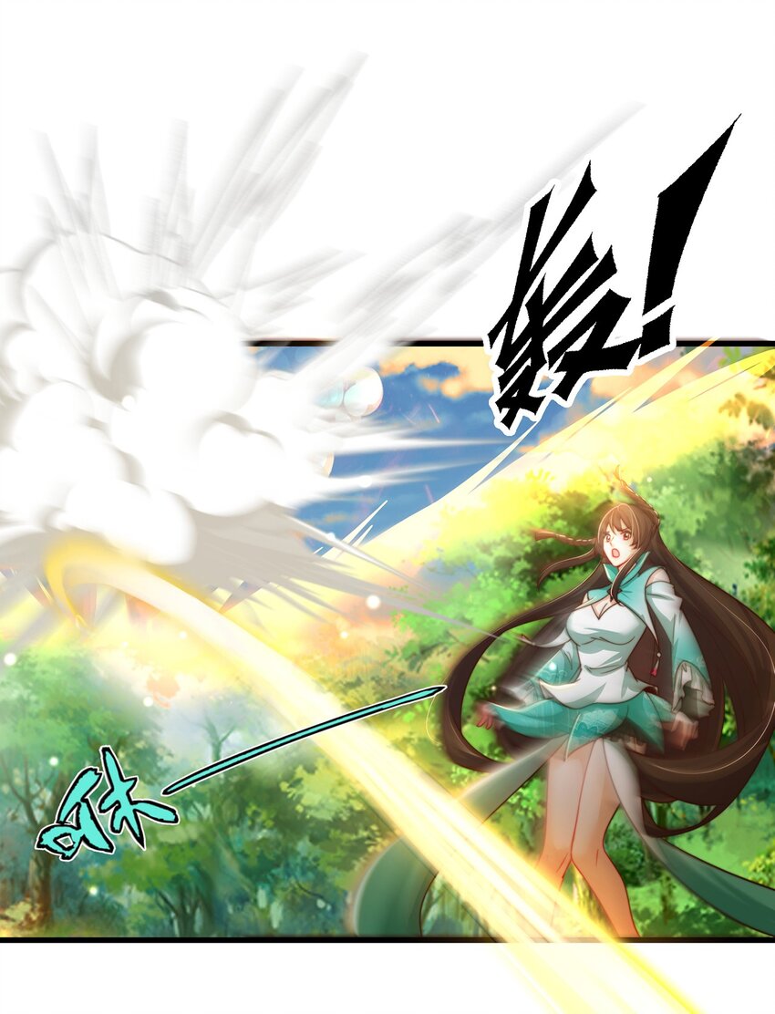 第84话 小白脸(1/2)-第88话