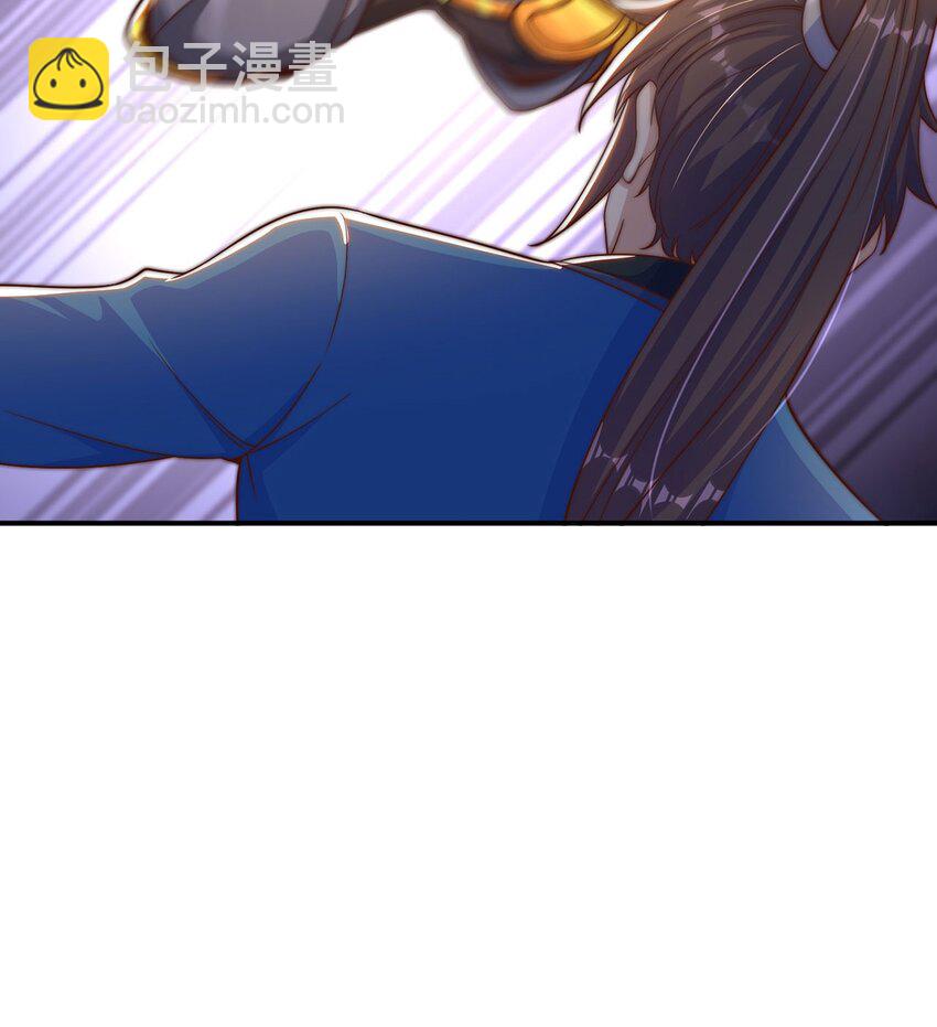 第90话 太极之神VS装甲骑兵(1/2)-第94话