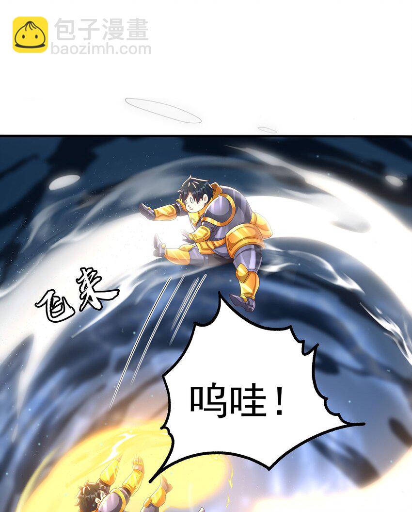 第90话 太极之神VS装甲骑兵(1/2)-第94话