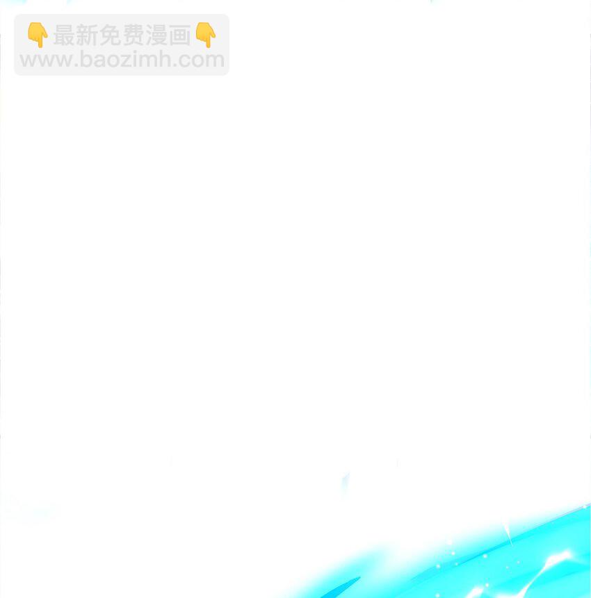 第90话 太极之神VS装甲骑兵(1/2)-第94话