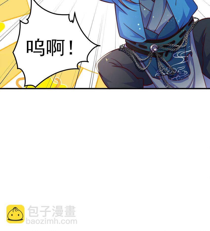 第90话 太极之神VS装甲骑兵(1/2)-第94话