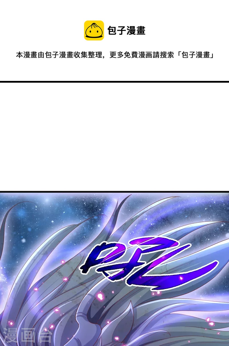 第11话 魔经-第12话