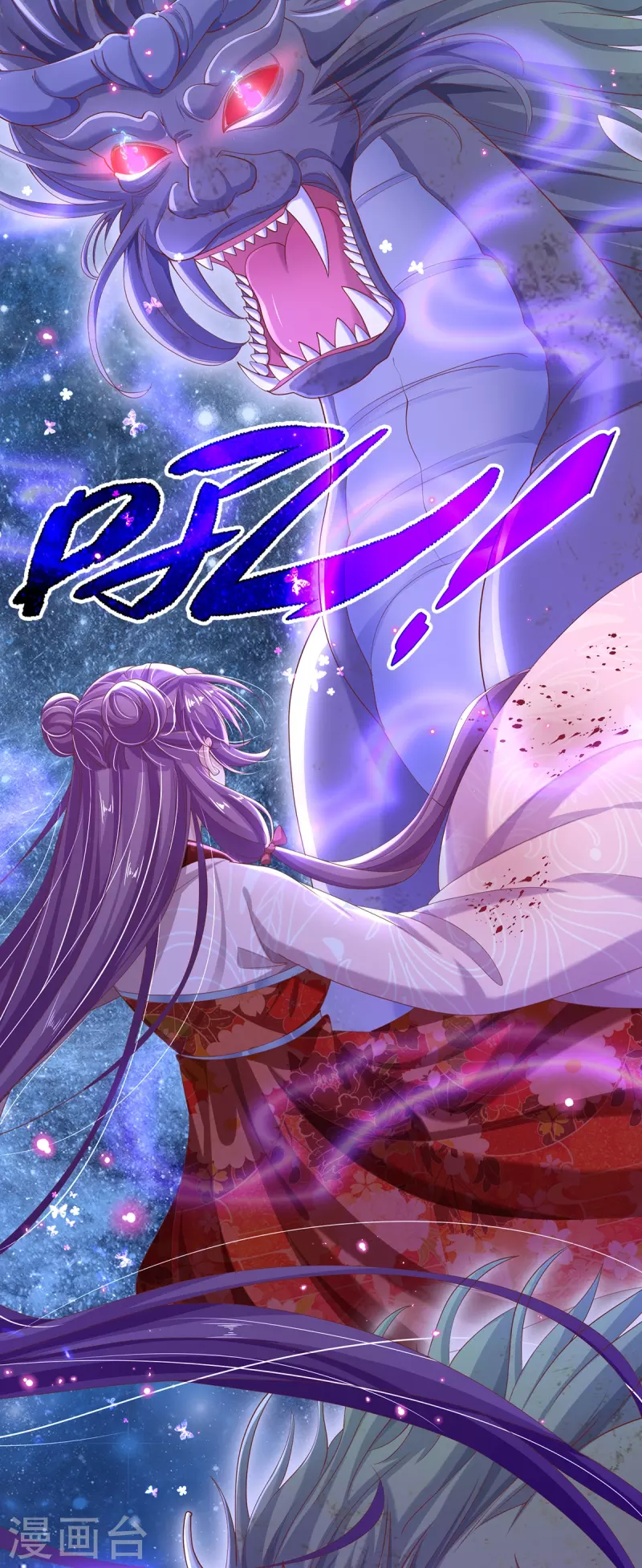 第11话 魔经-第12话