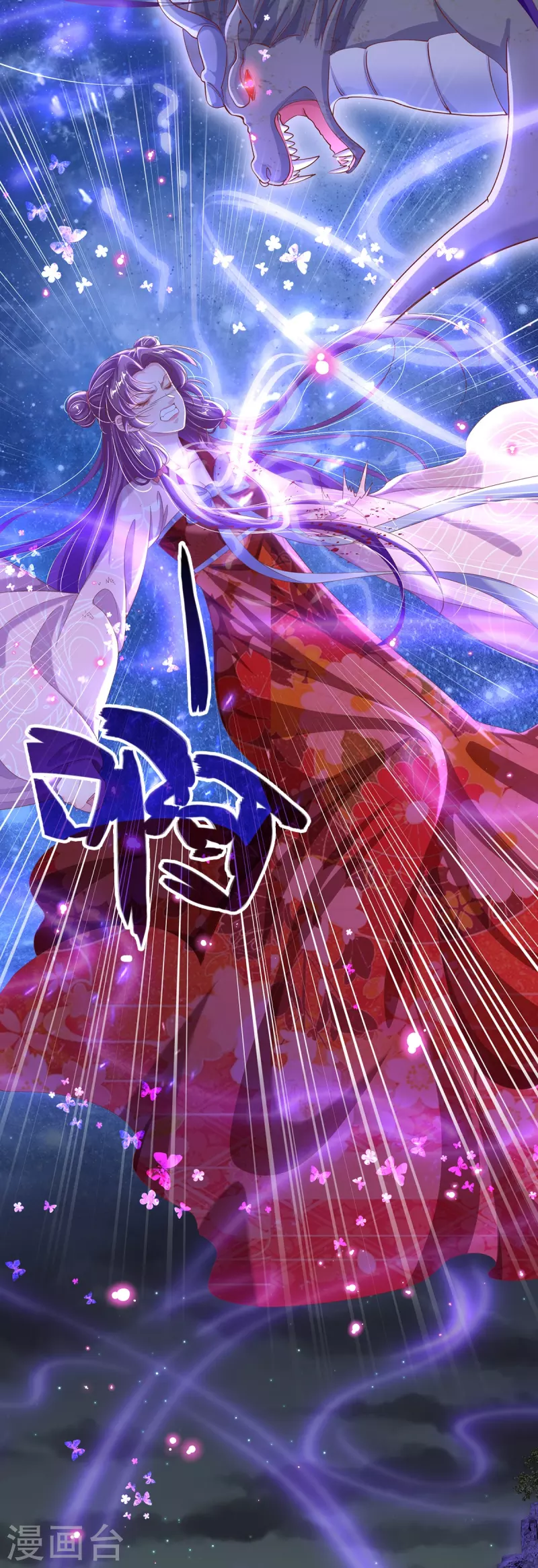 第11话 魔经-第12话