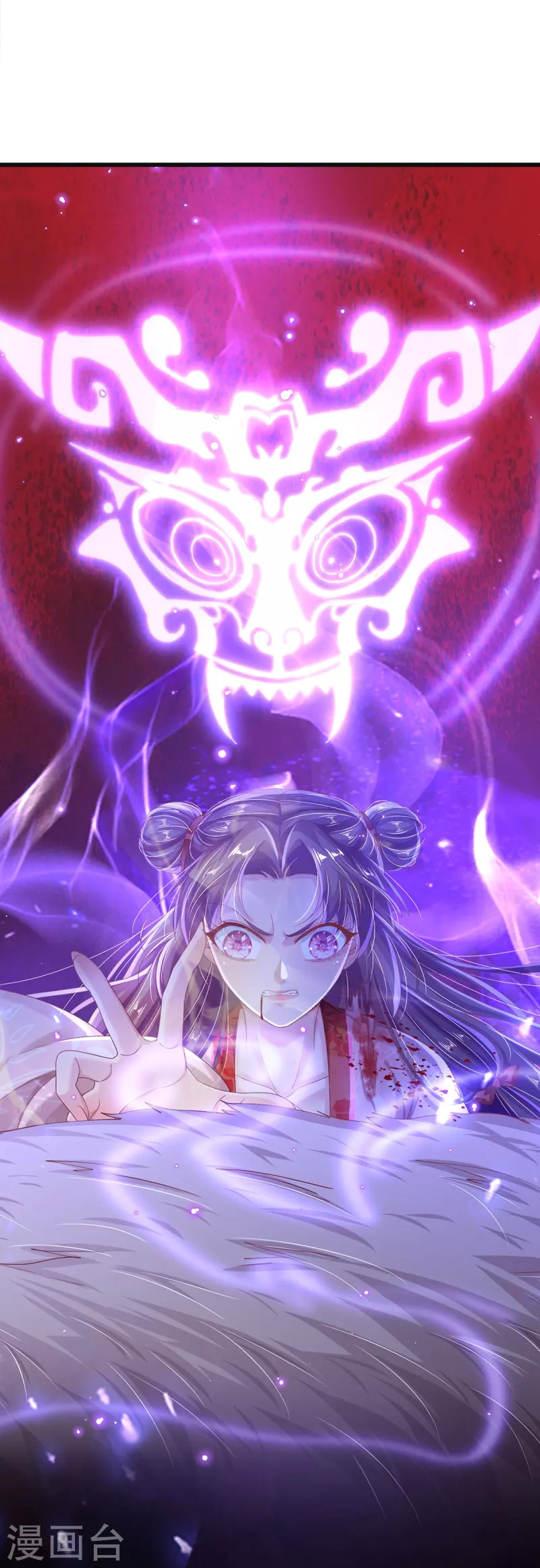 第11话 魔经-第12话