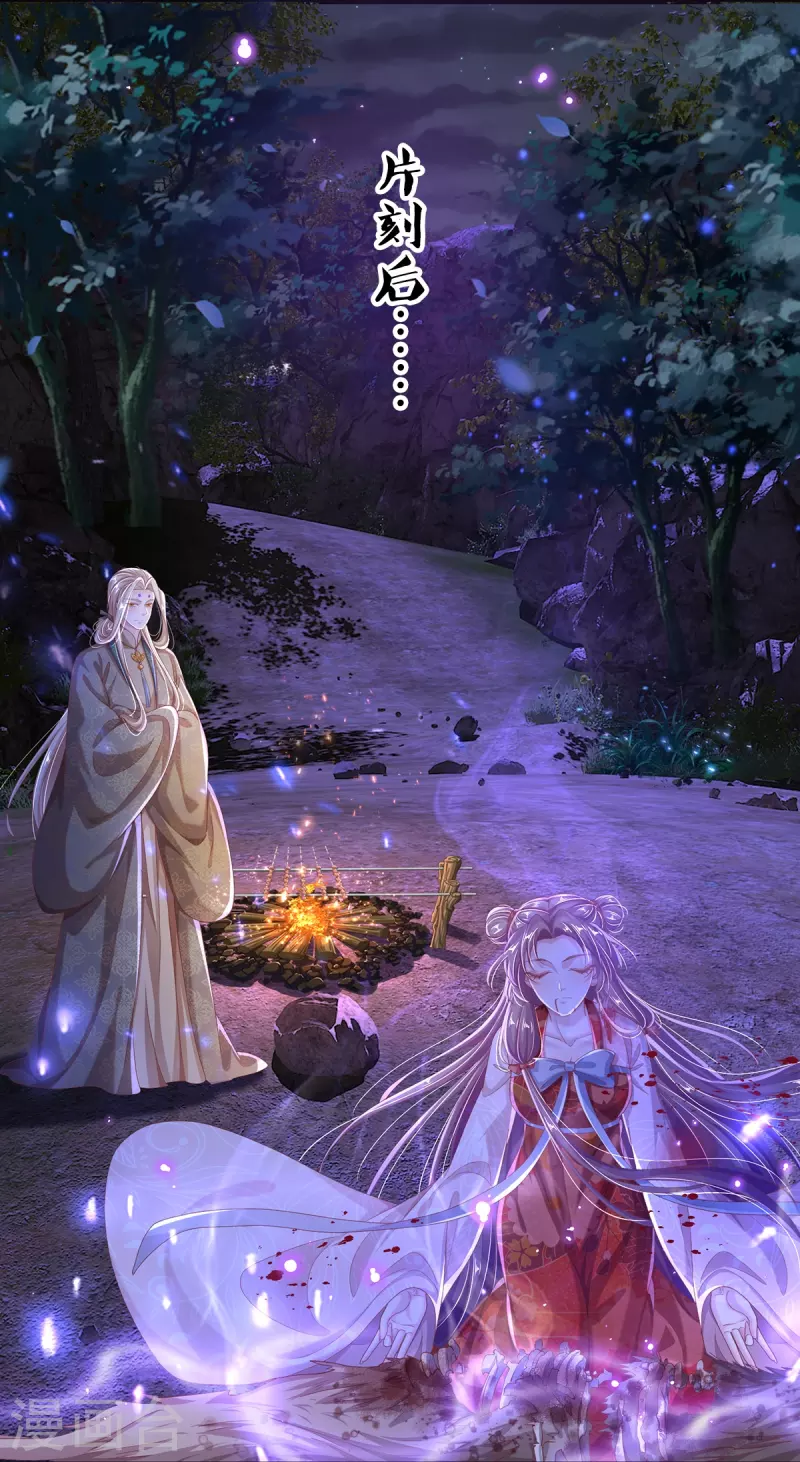 第11话 魔经-第12话