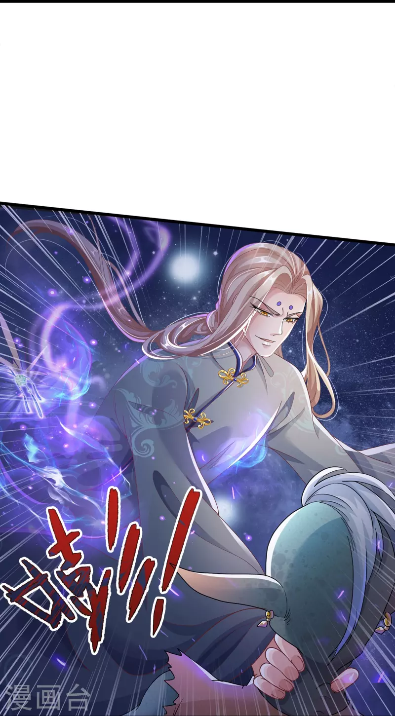 第15话 试炼-第16话