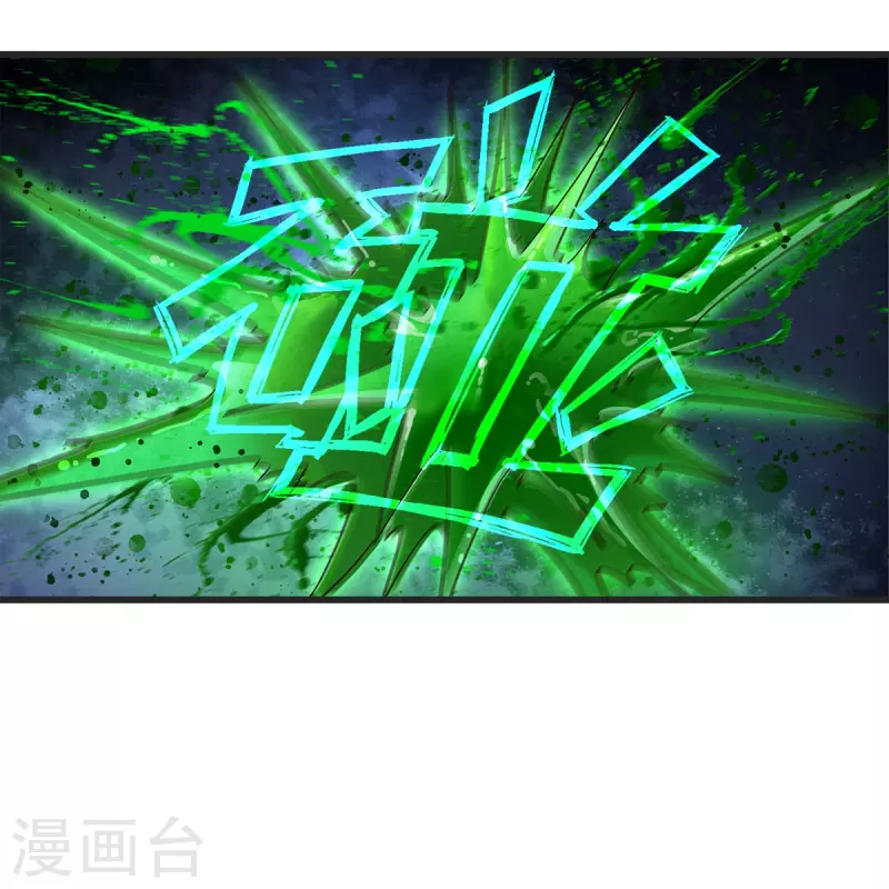 第15话 试炼-第16话