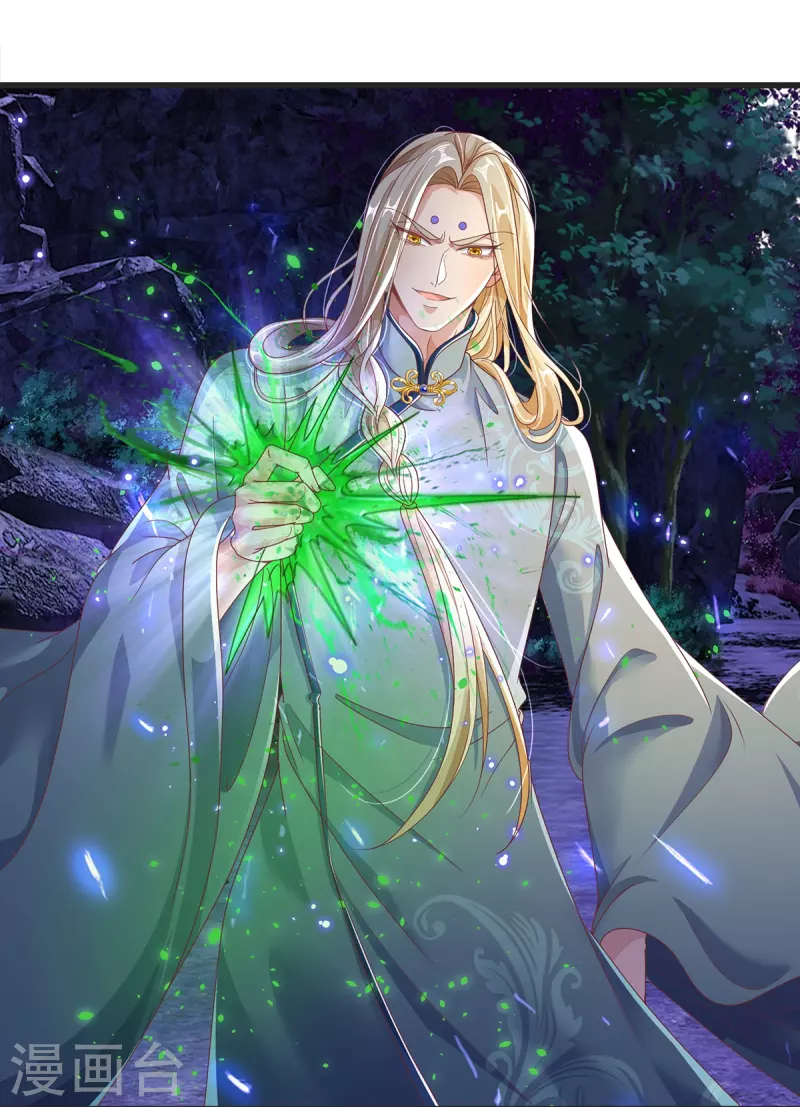 第15话 试炼-第16话