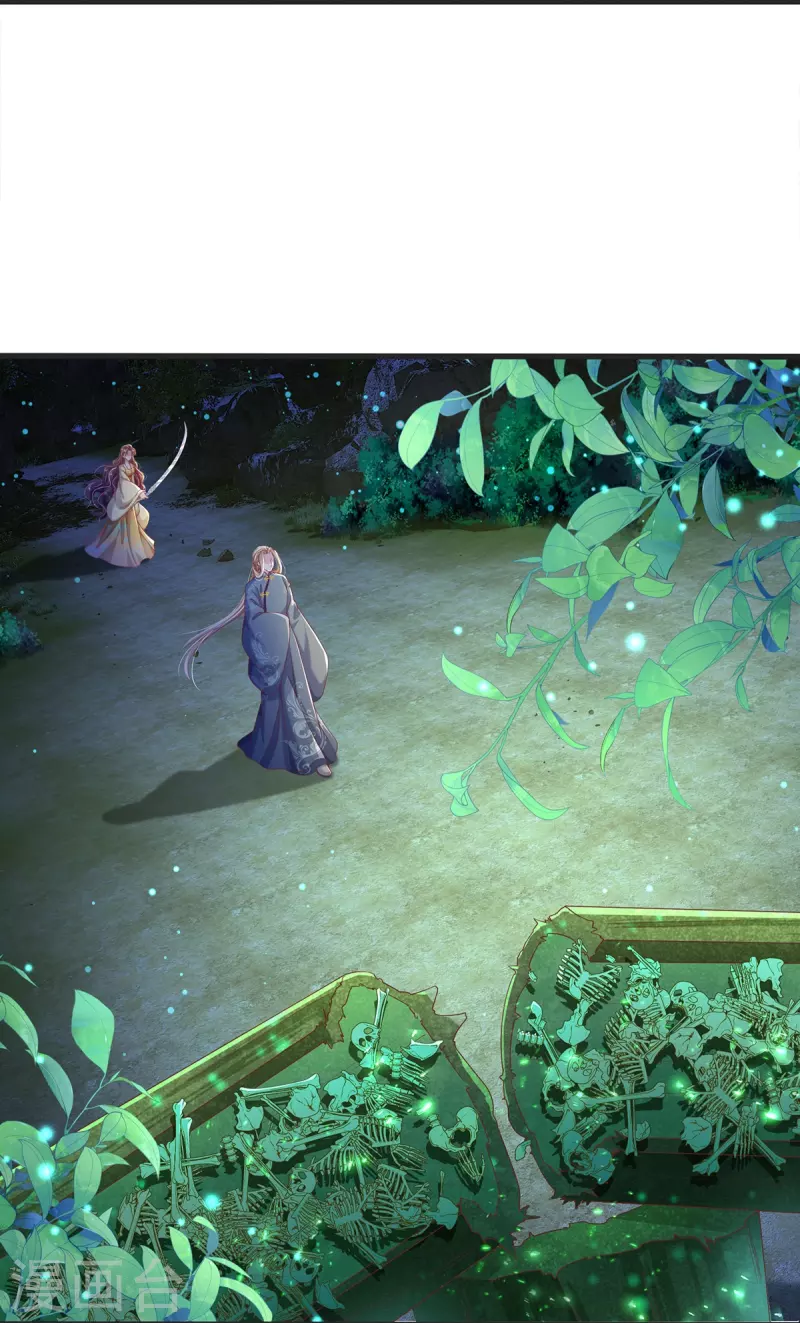 第15话 试炼-第16话