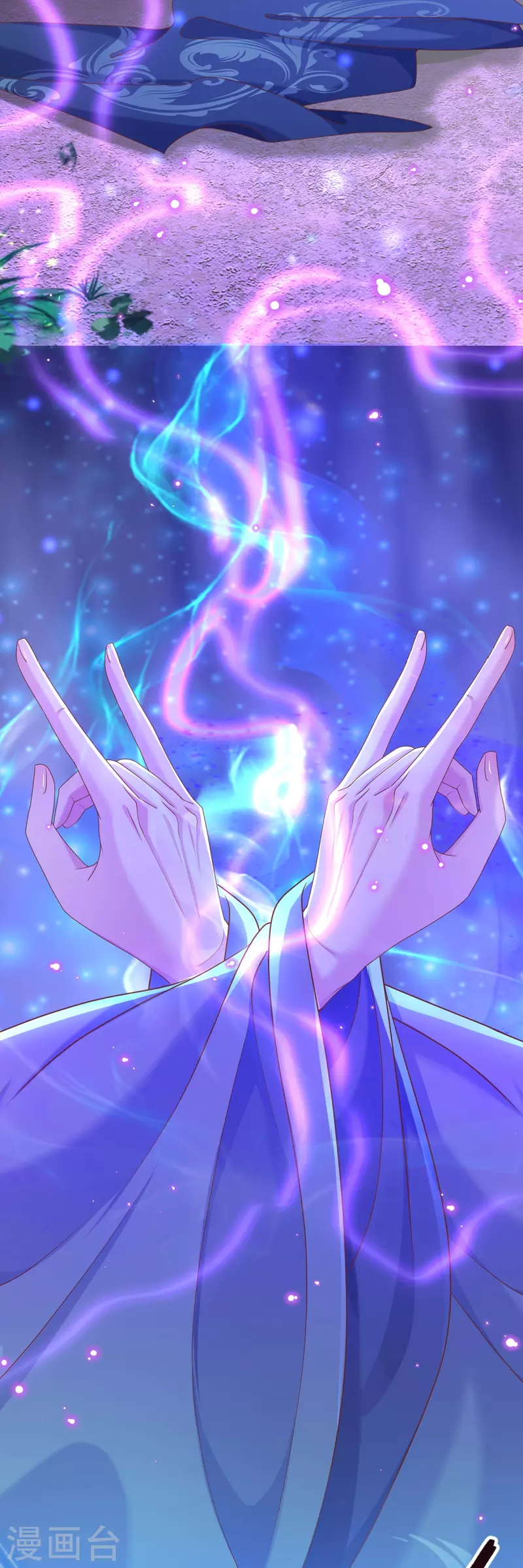 第15话 试炼-第16话