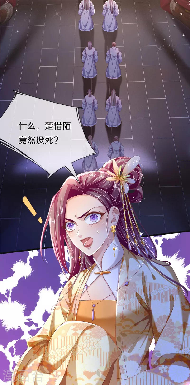 第17话 新危机-第18话