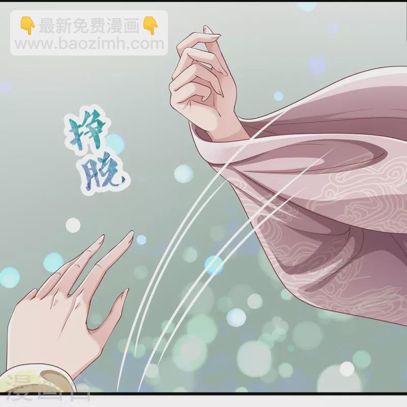 第21话 挨打的福分-第22话