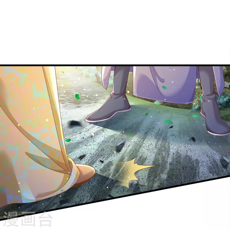 第21话 挨打的福分-第22话