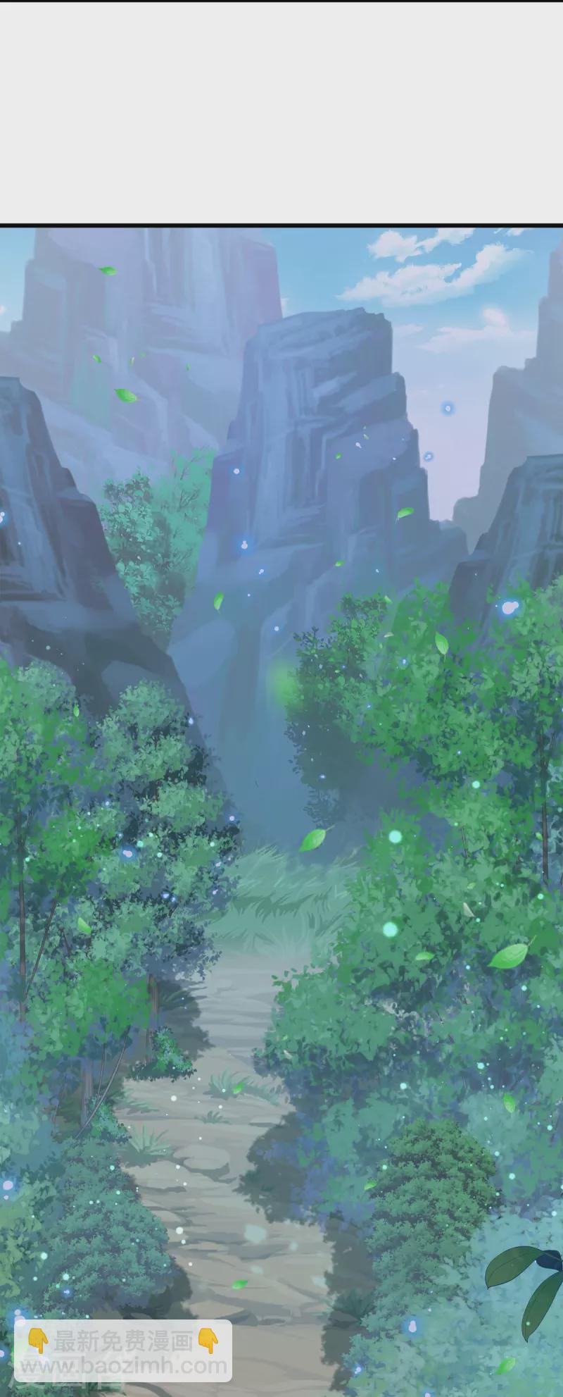 第23话 隐藏高手-第24话