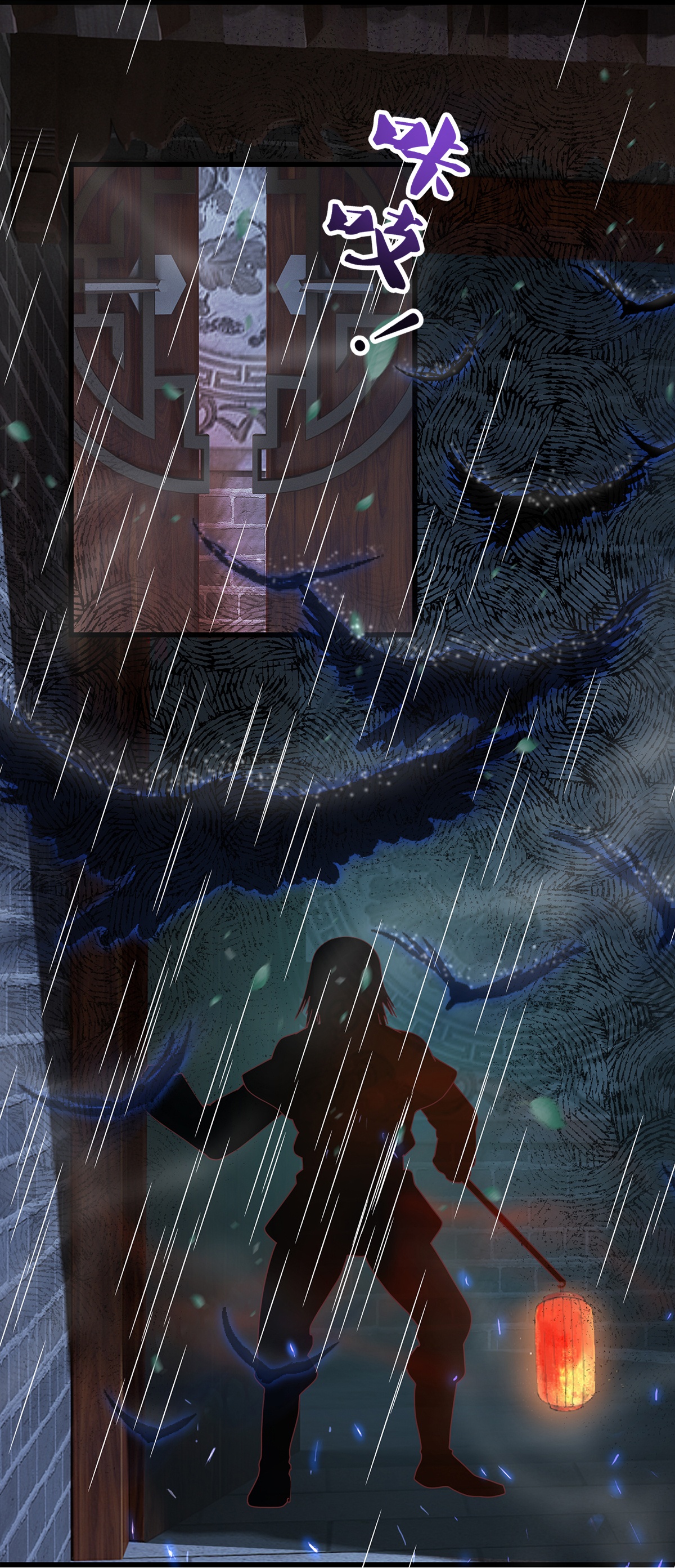 第25话 诡异禁忌-第26话