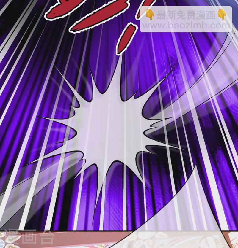 第34话 甘之如饴-第36话