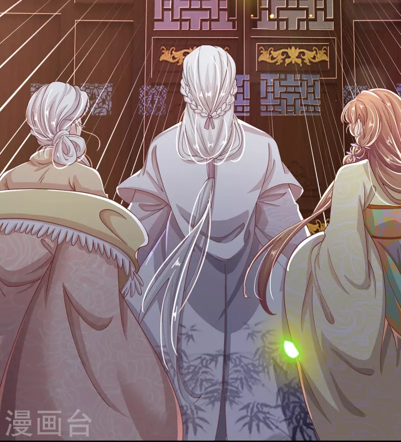 第36话 祖传倔驴-第38话