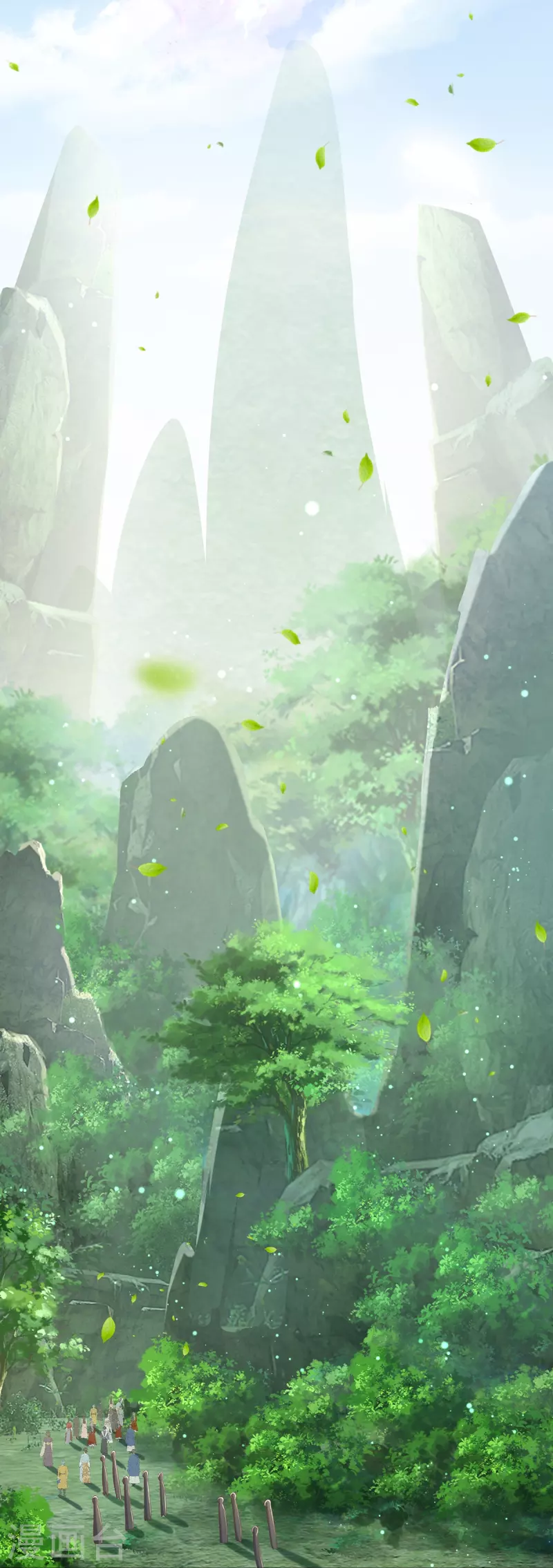 第40话 前往考核-第42话