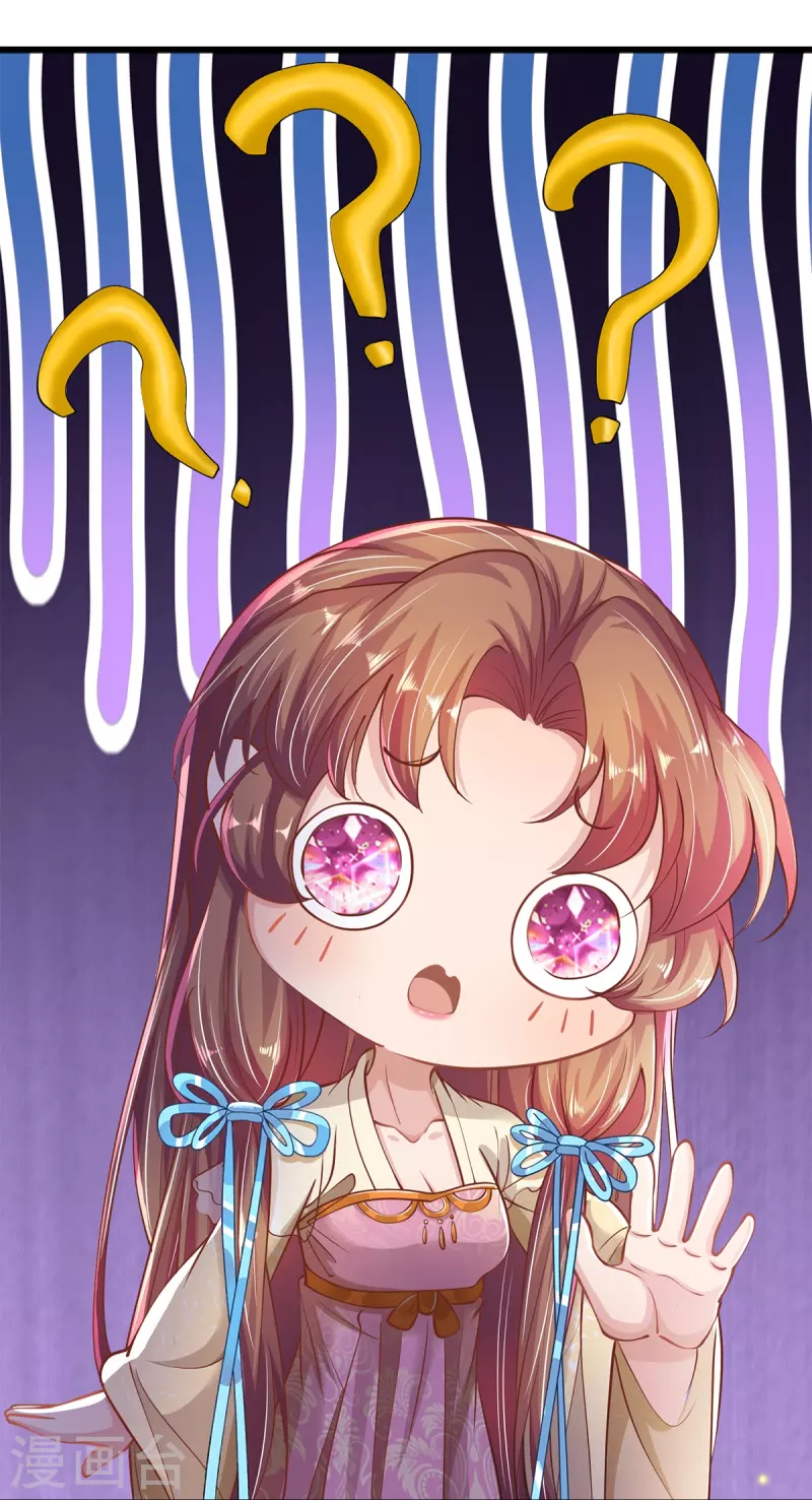 第42话 毫无天分-第44话