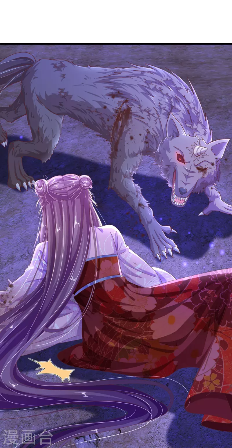 第9话 搏命-第10话