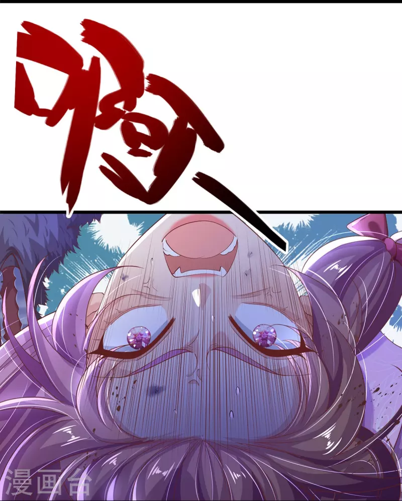 第9话 搏命-第10话