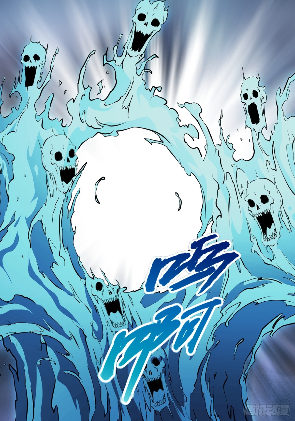 第100话 了不得-第100话